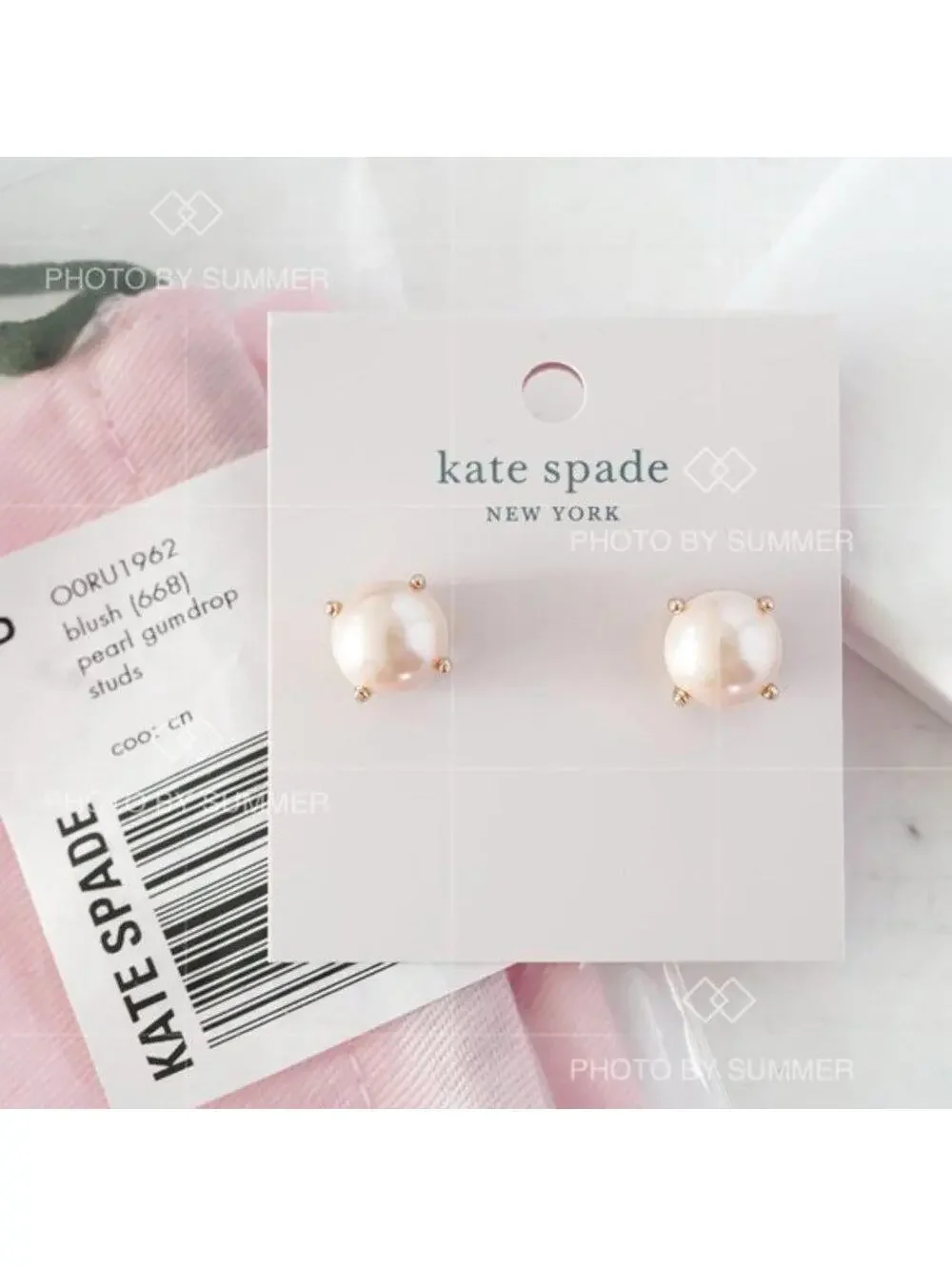 Kate Spade Gumdrop Pearl Stud Earrings Blush Multi